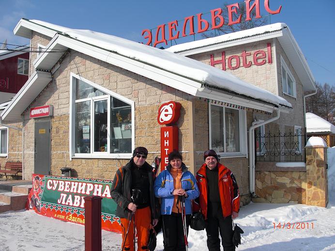Абзаково